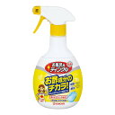 【送料無料】大日本除虫菊 お風呂用 ティンクル すすぎ節水タイプ アップルの香り 本体 400mL(3)