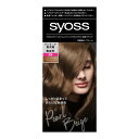 【送料無料・まとめ買い4個セット】シュワルツコフ ヘンケル サイオス ヘアカラー クリーム 3B パールベージュ ( クリームデベロパー50a ※各50g )