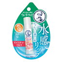 【送料込・まとめ買い×8個セット】ロート製薬 メンソレータム ウォーターリップ モイスチャーミルク 4.5g