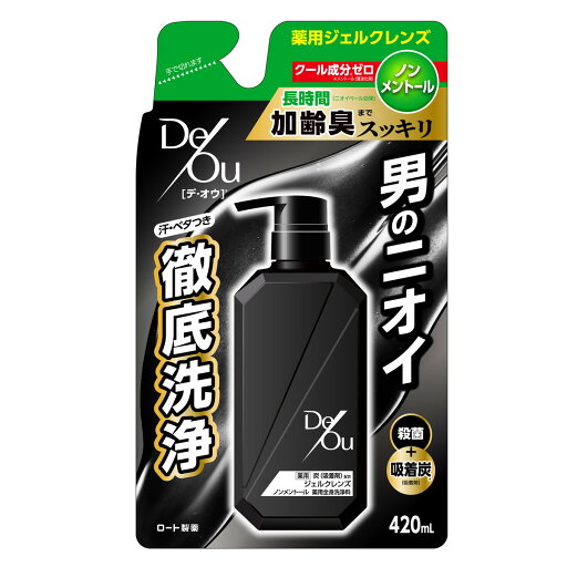 ロート製薬 デ・オウ 薬用 クレンジングウォッシュ ノンメントール つめかえ用 420ml ロート製薬 デ・オウ 薬用 クレンジングウォッシュ ノンメントール つめかえ用 420ml