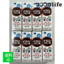 【×8個セット 送料込】【第3類医薬品】イソジンうがい薬 50ml 口中薬・のどの殺菌・消毒(4987087041811)