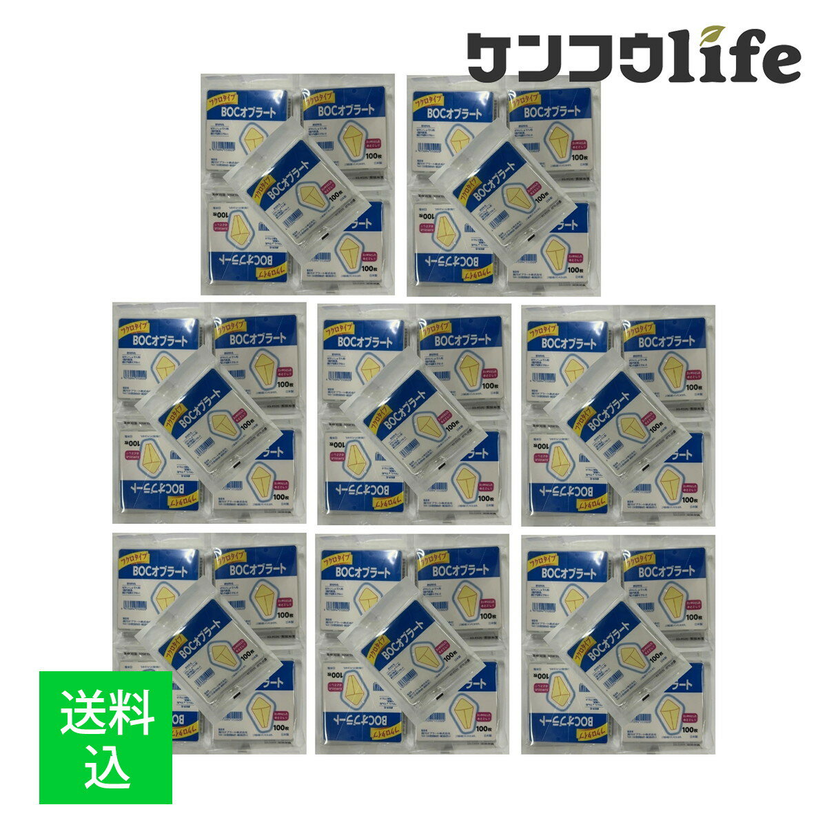 【×40個 送料込】【瀧川オブラート】BOC オブラート フクロタイプ 100枚入(4975094550020)