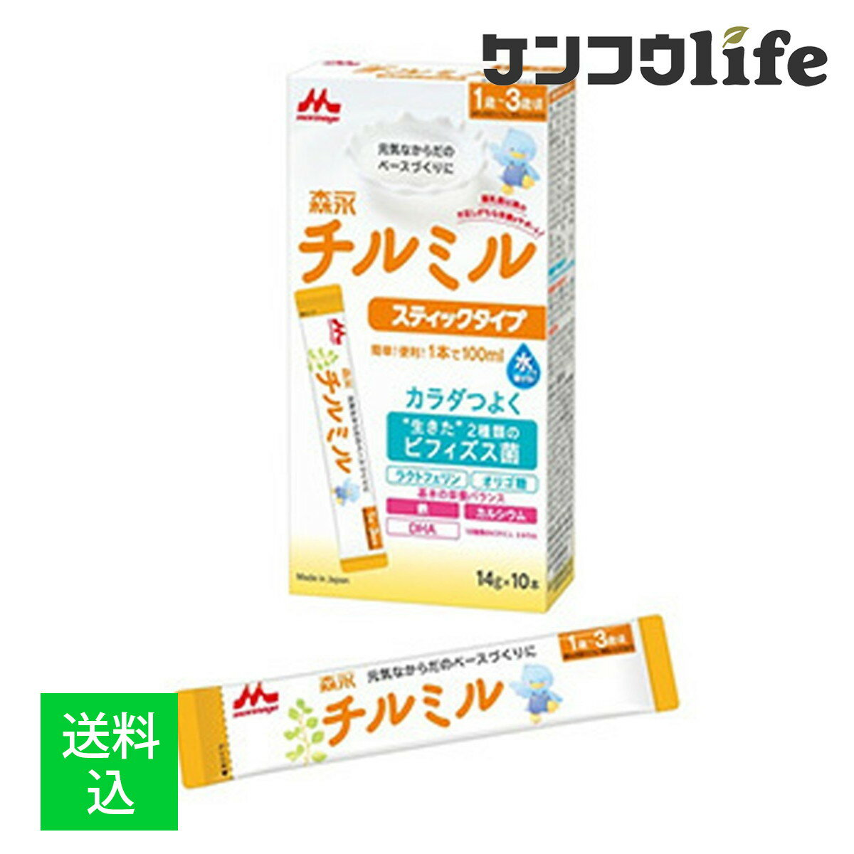 商品名：森永乳業 チルミル スティックタイプ 14g×10本入内容量：14g×10本入JANコード：4902720144889発売元、製造元、輸入元又は販売元：森永乳業原産国：日本商品番号：103-g001-4902720144889商品説明●満1歳頃からの乳幼児に大切な栄養をバランスよく配合したフォローアップミルクです。●牛乳や離乳食では不足しがちな鉄分などの栄養を補えます。●初乳に含まれるラクトフェリンが、赤ちゃんをしっかり守ります。●母乳に含まれるDHA、スフィンゴミエリンを含んでいます。●3種類のオリゴ糖が、母乳育ちに近いうんちを手助けします。●溶けが良く、赤ちゃんを待たせることなく、ササッと作れます。●1歳〜3歳頃(満9カ月頃からでもご使用いただけます。)広告文責：アットライフ株式会社TEL 050-3196-1510 ※商品パッケージは変更の場合あり。メーカー欠品または完売の際、キャンセルをお願いすることがあります。ご了承ください。