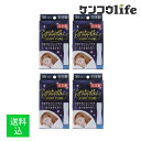 【×4個 メール便送料込】ヨコイ ぐっすりおやすみテープ 36枚入 いびき