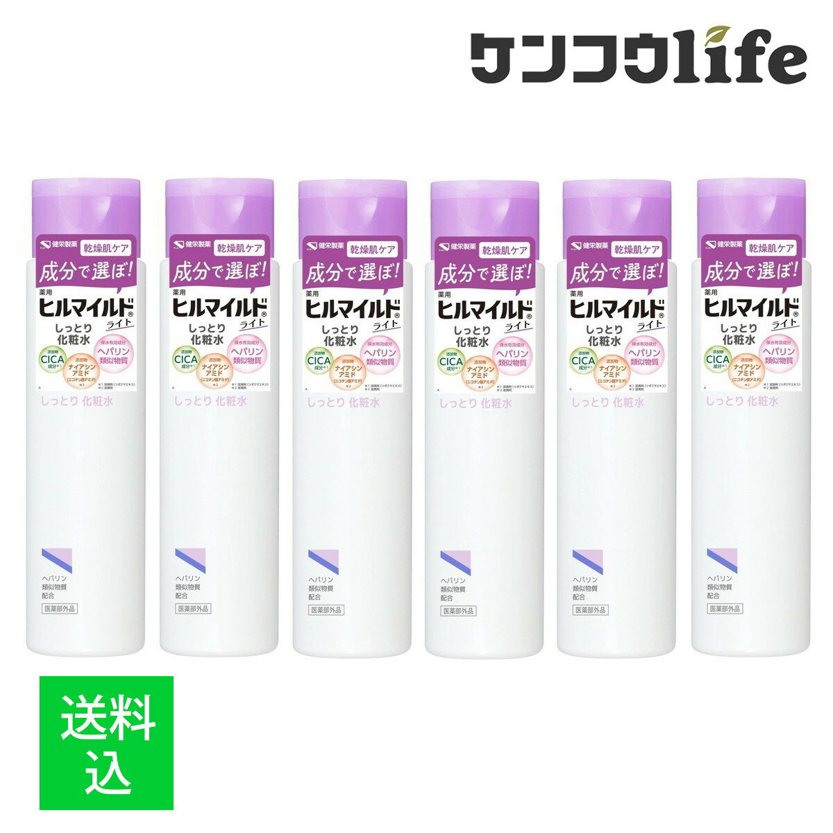 商品名：健栄製薬 ヒルマイルド ライト しっとり化粧水 200ml内容量：200mlJANコード：4987286419404発売元、製造元、輸入元又は販売元：健栄製薬原産国：日本区分：医薬部外品商品番号：103-*006-4987286419404商品説明敏感肌の方にもやさしい処方で、うるおいをしっかり補給する化粧水です。保湿成分としてヒアルロン酸やセラミドを配合し、乾燥しがちな肌をしっとりとなめらかに整えます。ベタつきの少ない軽やかな使い心地で、顔だけでなく全身の保湿ケアにもおすすめ。無香料・無着色・アルコールフリーなので、毎日のスキンケアに安心してご使用いただけます。広告文責：アットライフ株式会社TEL 050-3196-1510 ※商品パッケージは変更の場合あり。メーカー欠品または完売の際、キャンセルをお願いすることがあります。ご了承ください。