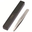 【配送おまかせ送料込】貝印 関孫六 毛抜き 先平 HC1805 1個