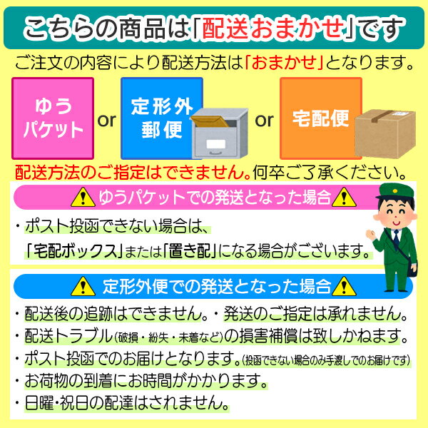 【×5個セットメール便送料込】UHA味覚糖 ビ...の紹介画像2