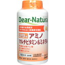 【サマーセール】アサヒグループ食品 ディアナチュラ 29アミノ マルチビタミン&ミネラル 300粒