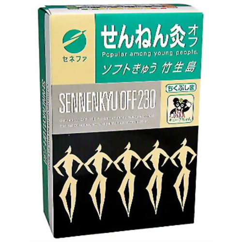 ※パッケージデザイン等は予告なく変更されることがあります。商品説明「せんねん灸 オフ ソフトきゅう 竹生島 230点入」は、裏の薄紙をはがして火をつけ貼るだけの簡単ワンタッチ、ソフトタイプのお灸です。厚めの台座で温熱がグッとソフトに。皮膚の弱い人、女性の方におすすめです。使用方法1.台座のウラの薄紙をはがしてください。2.ライター・マッチ等で巻きもぐさに火をつけてください。3.説明書をご参考にして、ツボに順次施灸してください。4.熱さを強く感じられる方は、すぐに取り除いてください。ご注意●熱さを強く感じられる方は、すぐ取り除いてください、水泡が生じ痕が残る場合があります。●お肌の弱い部分(特に腹部)のご使用には十分ご注意ください。●顔面の施灸はさけてください。●幼児の手の届くところに置かないでください。●使用上の注意を必ずお読みいただき、正しくお使いください。お問い合わせ先セネファ株式会社：0120-78-1009受付時間 午前9：00-午後5：00(土日祝日休み)ブランド：せんねん灸製造元：セネファ 内容量：230点 サイズ：116*175*50(mm)JANコード：　4973452595300[せんねん灸]衛生医療[お灸 ワンタッチタイプ]発売元、製造元、輸入元又は販売元：セネファ広告文責：アットライフ株式会社TEL 050-3196-1510※商品パッケージは変更の場合あり。メーカー欠品または完売の際、キャンセルをお願いすることがあります。ご了承ください。