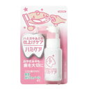 【サマーセール】丹平製薬 ハミケア いちご風味 25g