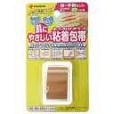 【送料無料・まとめ買い2個セット】ニチバン 肌にやさしい粘着包帯 指・手首など 25mm幅(4)