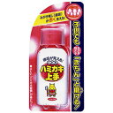 【サマーセール】丹平製薬 こどもはみがき上手 イチゴ味 69ml(4)