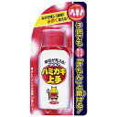 【×2個 配送おまかせ送料込】【丹平製薬】こどもはみがき上手 イチゴ味 69ml (4987133012208)歯垢を赤く着色する液体ハミガキです。