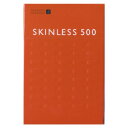 【メール便送料込】オカモト スキンレス500 6個入 薄くて丈夫でやわらかい 使用感のないコンドーム・スキン・避妊具・出産計画(4970520231009 )(4)