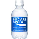 【送料無料・まとめ買い×2個セット】大塚製薬 【ケース販売】ポカリスエット 250ml×24本