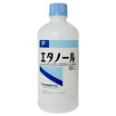 【まとめ買い・送料込20本セット】【健栄製薬】エタノールP 500ml×20本