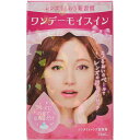 【送料無料・まとめ買い×4個セット】メニコン ワンデーモイスイン 15ml