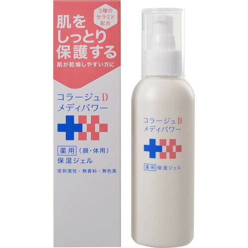 持田ヘルスケア コラージュ Dメディパワー薬用保湿ジェルa 150ml