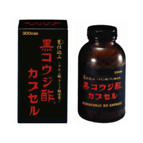 【送料無料・まとめ買い×2個セット】サンヘルス 黒コウジ酢カプセル 300cp