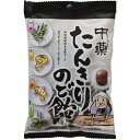 【送料込・まとめ買い×6個セット】【中薬】中薬 たんきりのど飴 120g