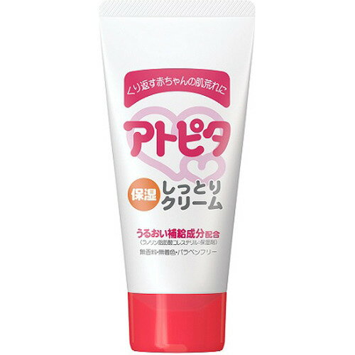 ※パッケージデザイン等は予告なく変更されることがあります。商品説明「アトピタ 保湿しっとりクリーム 60g」は、産まれたてのしっとりお肌に着目し、お肌をしっとり保湿するうるおい補給成分(ラノリン脂肪酸コレステリル)を配合した、ベビークリームです。天然成分(ヨモギエキス)がお肌を保湿します。お肌に水分を補給し油分で覆うことで皮膚表面にバリア膜を作り、外部刺激からお肌を守ります。皮膚をしっとりしなやかにし、柔軟性を保つので、カサカサで硬くなったところなどに、重ね付けするのにも適しています。パウダー配合でのびが良く、さらっとした使い心地でべたつきません。無香料・無着色・ノンアルコール・パラペンフリー・アレルギーテスト済み(全ての方にアレルギーが起こらないというわけではありません)。使用上の注意●お肌に異常がある場合やお肌にあわないときはご使用をおやめください。●乳幼児の手の届かないところに保管してください。成分水、酸化亜鉛、ミネラルオイル、ワセリン、ベヘニルアルコール、ジグリセリン、水添パーム油、ペンチレングリコール、オレフィンオリゴマー、ソルビトール、ベヘネス-20、イソノナン酸イソノニル、ジメチコン、ステアリン酸バチル、ステアリン酸ポリグリセリル-2、ラノリン脂肪酸コレステリル、ヨモギエキス、グリチルリチン酸2K、アラントイン、BG、 ステアリン酸グリセリル(SE)、フェノキシエタノール、キサンタンガム、メタリン酸Na原産国日本お問い合わせ先丹平製薬株式会社大阪府茨木市宿久庄2丁目7番6号お客様相談室 フリーダイヤル 0120-500-461(9：00-17：00まで、土・日・祝日を除く)ブランド：アトピタ発売元：丹平製薬 内容量：60gJANコード：　4987133014714[アトピタ]ベビー＆キッズ[ベビークリーム]発売元、製造元、輸入元又は販売元：丹平製薬原産国：日本広告文責：アットライフ株式会社TEL 050-3196-1510※商品パッケージは変更の場合あり。メーカー欠品または完売の際、キャンセルをお願いすることがあります。ご了承ください。