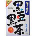 【山本漢方製薬】山本漢方 ダイエット黒豆黒茶 8g×24包