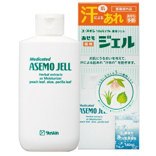 【送料込】【ユースキン製薬】ユースキン 薬用あせもジェル 140ml　1個　夏でもさっぱり使えるジェルで、全身さらっとうるおいスキンケア 薬用ボディローション ボディローション・ジェル ボディケア 「汗あれ」しない健やかなお肌へと整えます(4987353070415)