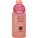 【送料無料・まとめ買い5個セット】第一三共 ミノン 薬用全身シャンプー しっとりタイプ ミニボトル 120ml