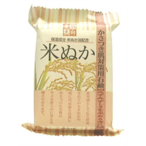 【×20個セット送料込み】【クロバーコーポレーション】クロバー 素肌志向 米ぬか(4901498115817 ) 米ぬか 石鹸 米・米ぬか 配合成分別、カサつくお肌をみずみずしく整えます