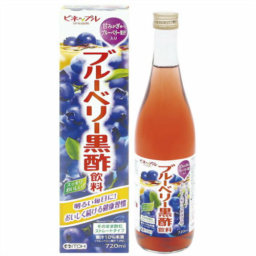 【送料無料・まとめ買い×4個セット】井藤漢方製薬 ビネップル ブルーベリー黒酢飲料 720ml