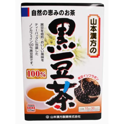 【送料込・まとめ買い×6個セット】【山本漢方製薬】山本漢方 黒豆茶 100% 10g×30包