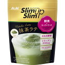 【アサヒグループ食品】スリムアップスリム 酵素+スーパーフード 抹茶ラテ 315g