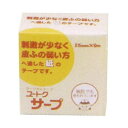 【送料無料・まとめ買い×4個セット】祐徳薬品工業 サージカルテープ ユートクサープ 25mm×9m