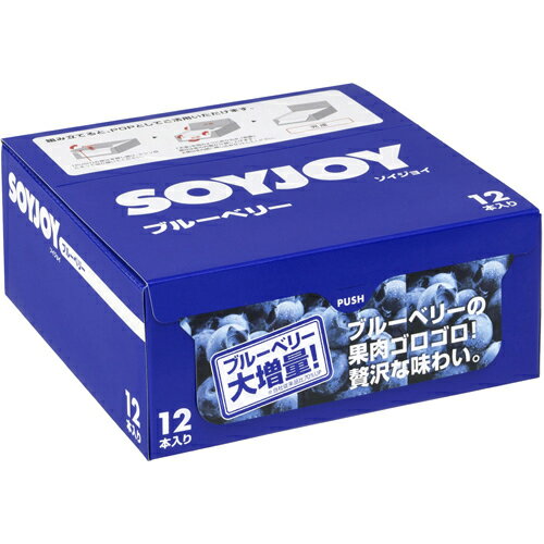 【送料込・まとめ買い×4個セット】大塚製薬SOYJOY(ソイジョイ) ブルーベリー 30g×12本