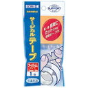 【送料無料・まとめ買い4個セット】サージカルテープ フィルムタイプ 12mm×9m(4)