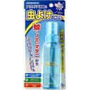 【サイキョウファーマ】サイキョウファーマ 虫よけミストスプレー 60ml