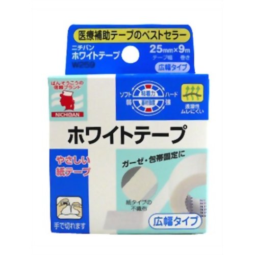 ◆2個セット/【メール便送料無料】ニチバンホワイトテープ 12mm×9m