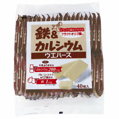 【井藤漢方製薬】鉄&カルシウムウエハース 40枚入 【井藤漢方製薬】鉄&カルシウムウエハース 40枚入