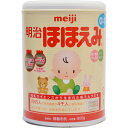 【サマーセール】明治 ほほえみ 800g