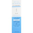 【送料無料・まとめ買い3個セット】持田ヘルスケア コラージュフルフルネクストリンス すっきりサラサラタイプ 200ml