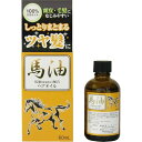 ジュン・コスメティック 馬油ヘアオイル 60ml