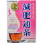 【送料込・まとめ買い×4個セット】【山本漢方製薬】山本漢方 減肥通茶 15g×20包 3,423円