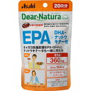 【サマーセール】アサヒグループ食品 ディアナチュラスタイル EPA×DHA・ナットウキナーゼ 80粒