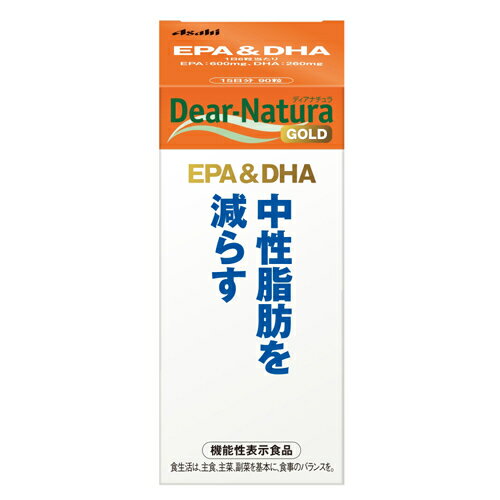 ޤȤ㤤6ĥåȡۡڥҥ롼׿ʡۥǥʥ饴 EPA&DHA 15ʬ 90γ