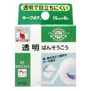 【送料無料・まとめ買い4個セット】ニチバン キープポア