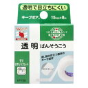 ※パッケージデザイン等は予告なく変更されることがあります。商品説明「キープポア」は、顔、腕などの使用に適しています。手切れ性が抜群です。透明タイプで、貼って目立ちにくいです。耐水性、通気性が良好です。ブランド：ニチバン発売元：ニチバン 内容量：1個 サイズ：15mm*8mJANコード：　4987167130350[ニチバン]衛生医療[ポアテープ]発売元、製造元、輸入元又は販売元：ニチバン広告文責：アットライフ株式会社TEL 050-3196-1510※商品パッケージは変更の場合あり。メーカー欠品または完売の際、キャンセルをお願いすることがあります。ご了承ください。