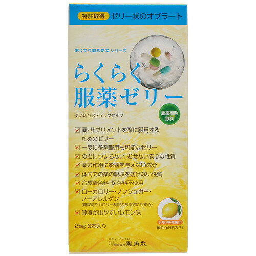 【送料無料】龍角散 くらく服薬ゼリー スティックタイプ 25g×6本入