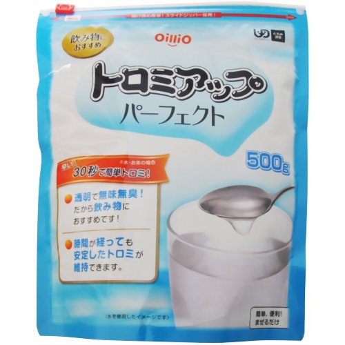 【日清オイリオグループ】トロミアップパーフェクト とろみ調整食品 500g