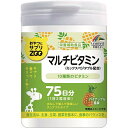 【サマーセール】ユニマットリケン おやつにサプリZOO マルチビタミン パイナップル風味 150粒