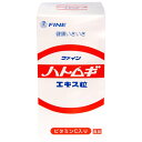 【送料込・まとめ買い×8個セット】【ファイン】ファイン ハトムギ エキス粒 約680粒